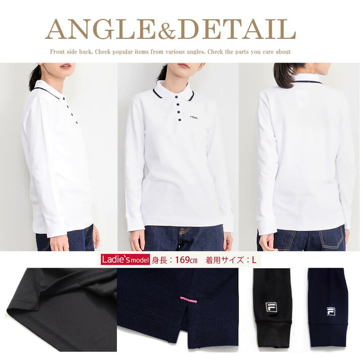楽天市場 Fila フィラ 長袖 ポロシャツ レディース 鹿の子 カノコ 綿 コットン ドライ 吸汗速乾 おしゃれ かわいい スポーツブランド ゴルフウェア 女性 トップス シンプル 刺繍 ロゴ 黒 白 紺 緑 ネイビー 大人 学生 カジュアル 春 秋 ギフト プレゼント 楽天市場 Fila フィラ 長袖 ポロシャツ レディース 鹿の子 カノコ 綿 コットン ドライ 吸汗速乾 おしゃれ かわいい スポーツブランド ゴルフウェア 女性 トップス シンプル 刺繍 ロゴ 黒 白 紺 緑 ネイビー 大人 学生 カジュアル 春 秋 ギフト プレゼント