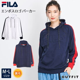 【半額セール】 FILA フィラ パーカー レディース ブランド トレーナー スウェット おしゃれ プルオーバー 長袖 プルパーカー 人気 秋 冬 服 レディースファッション 白 紺 帽子 フード エンボス ロゴ 注目 プレゼント