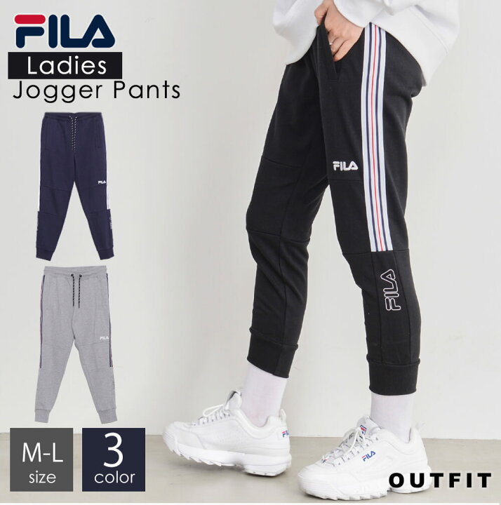 楽天市場 Fila フィラ ズボン ジョガーパンツ レディース スウェットパンツ フリース ランニング トレーニング ジム ロング パンツ スポーツ ウエア ボトムス ズボン 黒 ネイビー グレー ストレッチ カラーライン M L プレゼント ギフト スポーツファッション専門 Outfit
