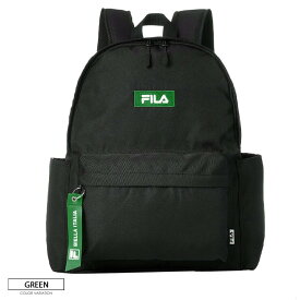 【10%OFFセール】 【選べるノベルティ付】 FILA フィラ リュック 大容量 A4 20L 軽量 レディース メンズ 通勤 通学 女子 高校生 中学生 リュックサック デイパック バックパック マザーズバッグ スポーツブランド 韓国 かわいい おしゃれ ユニセックス