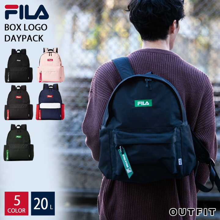楽天市場 ポイント5倍 Fila フィラ リュック ボックスロゴ 大容量 19l メンズ レディース 通学 女子 高校生 中学生 リュックサック デイパック スポーツブランド バックパック かわいい おしゃれ ブラック トリコロール 黒 通勤 ユニセックス マザーズバッグ 軽量
