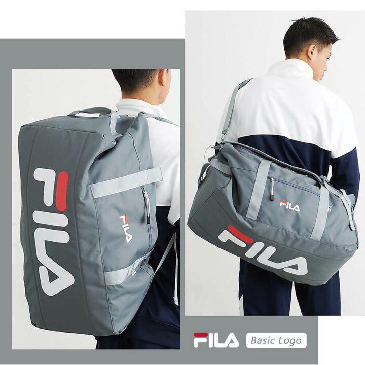 楽天市場】FILA フィラ ボストンバッグ リュック 大容量 47L ショルダーバッグ 3way 修学旅行 バッグ 林間学校 旅行 メンズ レディース  部活 遠足 合宿 1泊 2泊 かわいい 男子 女子 小学生 中学生 高校生 大人 スポーツ おしゃれ ブランド 斜めがけバッグ 軽い ブラック