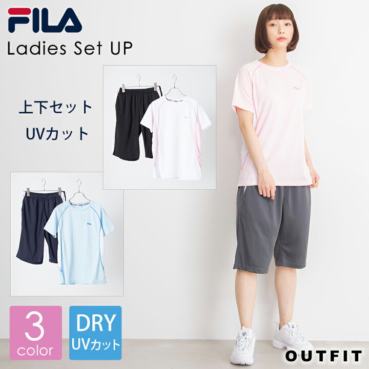 楽天市場 ポイント5倍 Fila フィラ セットアップ レディース スポーツウェア 上下 Tシャツ 半袖 パンツ ハーフパンツ 短パン ズボン かわいい ブランド 人気 Uvカット 紫外線対策 おしゃれ 服 ルームウェア 部屋着 トレーニング 注目 プレゼント ギフト 母の日 早割
