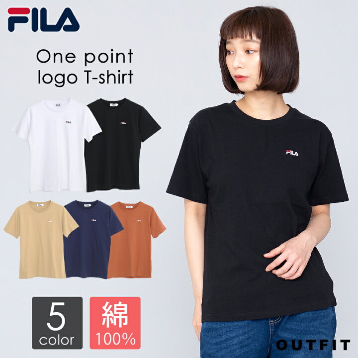 楽天市場 Fila フィラ Tシャツ レディース 半袖 ワンポイント ロゴ 刺繍 無地 綿100 スポーツ ブランド カットソー おしゃれ トップス カジュアル クルーネック シンプル 黒 白 紺 夏 プレゼント 安い 注目 中学生 高校生 Karlas Karlas カルラス Outfit