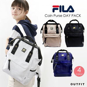 フィラ Fila デイパック リュック 通販 人気ランキング 価格 Com