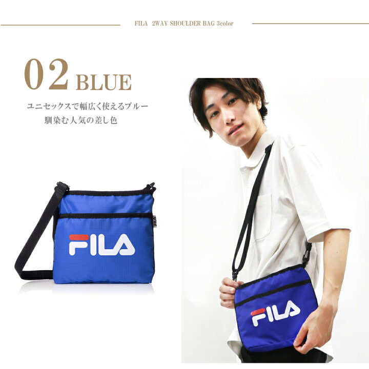 楽天市場 Fila フィラ サコッシュ メンズ ショルダーバッグ レディース ブランド 斜めがけ 軽い 小さめ かわいい おしゃれ 人気 スポーツ バッグ ポーチ セカンドバッグ バッグインバッグ ミニショルダー 斜めがけバッグ Outfit 父の日 ギフト プレゼント スポーツ