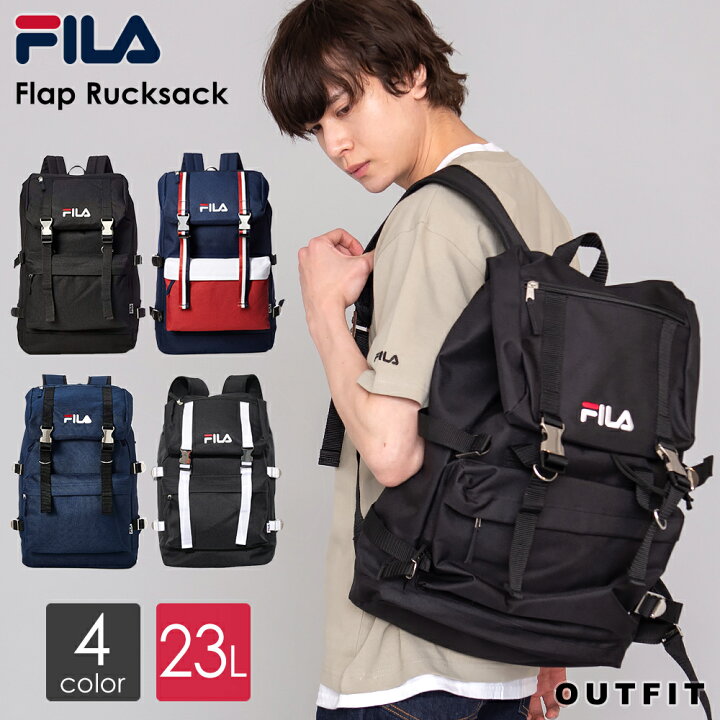 楽天市場 Fila フィラ リュック メンズ レディース 大容量 23l 通学 高校生 中学生 リュックサック おしゃれ バックパック スクール リュック 女子 スポーツ アウトドア 軽量 軽い 旅行 ブランド 黒 白 紺 シンプル 韓国 人気 父の日 ギフト プレゼント Outfit