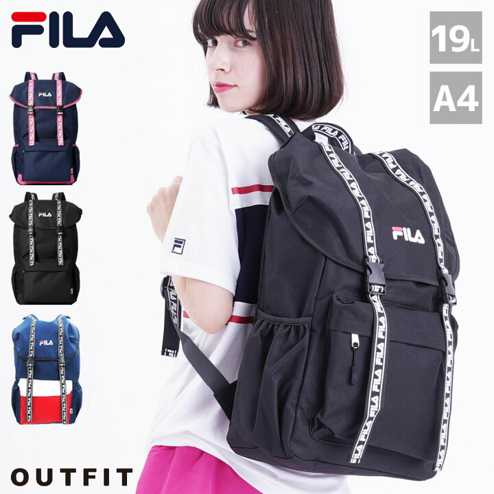 半額sale フィラ Fila リュック バッグ バックパック 取り寄せ品 Riosmauricio Com