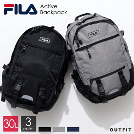 FILA フィラ リュックサック アクティブバックパック メンズ レディース 大容量 30L 通学 a4 b4 高校生 中学生 女子 女の子 女性 通勤 大人 2層式 ブランド おしゃれ スポーツリュック アウトドア 軽量 軽い 旅行 黒 紺 グレー 韓国 karlas