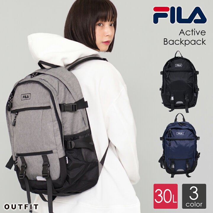 楽天市場 Fila フィラ リュックサック アクティブバックパック メンズ レディース 大容量 30l 通学 B4 高校生 中学生 女子 女の子 女性 通勤 大人 2層式 ブランド おしゃれ スポーツリュック アウトドア 軽量 軽い 旅行 黒 紺 グレー 韓国 プレゼント Karlas