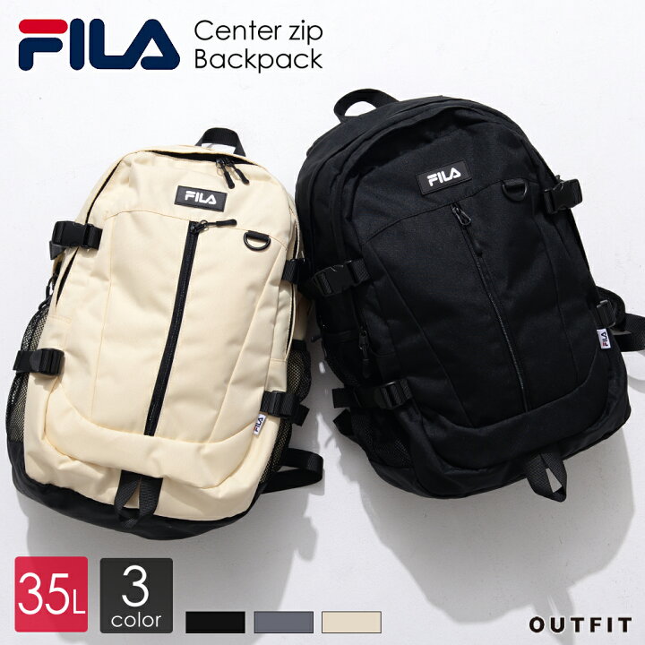 楽天市場 Fila フィラ リュックサック センタージップバックパック メンズ レディース 大容量 35l 通学 B4 高校生 中学生 女子 女の子 女性 通勤 大人 2層式 ブランド おしゃれ スポーツリュック アウトドア 軽量 軽い 旅行 黒 韓国 ギフト プレゼント Outfit