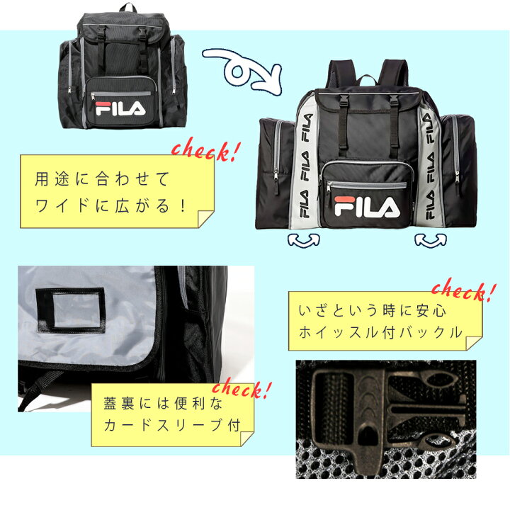 Fila フィラ 15l Peanut Snoopy Outfit コラボバッグ スヌーピー リュック 入学祝い 可愛い 通園 通学 新着 スヌーピー