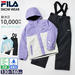 FILA tB XL[EFA LbY ㉺Zbg WjA Zp[g TCY ̎q Xm[{[hEFA Xm[EFA q V XL[ Xm{ \ WPbg pc ㉺ Zbg 130 140