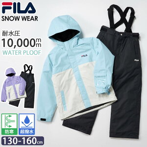 FILA tB XL[EFA LbY ㉺Zbg WjA Zp[g TCY ̎q Xm[{[hEFA Xm[EFA q V XL[ Xm{ \ WPbg pc ㉺ Zbg 130 140