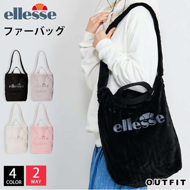 楽天市場 Ellesse エレッセ バッグ ファーバッグ トートバッグ ショルダーバッグ ショルダートート レディース 2way ショルダー 斜めがけ 大きめ ブランド おしゃれ かわいい 通勤 通学 大人 学生 ボア もこもこ 秋 冬 カジュアル 軽量 軽い プレゼント ギフト 楽天市場 Ellesse エレッセ バッグ ファーバッグ トートバッグ ショルダーバッグ ショルダートート レディース 2way ショルダー 斜めがけ 大きめ ブランド おしゃれ かわいい 通勤 通学 大人 学生 ボア もこもこ 秋 冬 カジュアル 軽量 軽い プレゼント ギフト