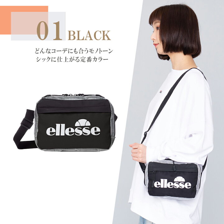 ellesse エレッセ ショルダーバッグ メンズ レディース クリアバッグ 透明 ミニショルダー 小さめ 斜めがけ 通学 高校生 大人 可愛い ポーチ サコッシュ おしゃれ スポーツブランド 人気 軽量 軽い 黒 白 ピンク 青 レディースバッグ 実用的 プレゼント karlas ... エレッセ ショルダーバッグ ポケットあり