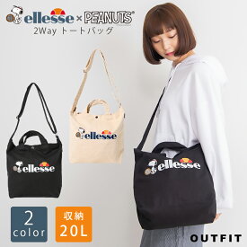 楽天市場 高校生 トートバッグ かわいい ショルダーバッグ メッセンジャーバッグ レディースバッグ バッグ バッグ 小物 ブランド雑貨の通販