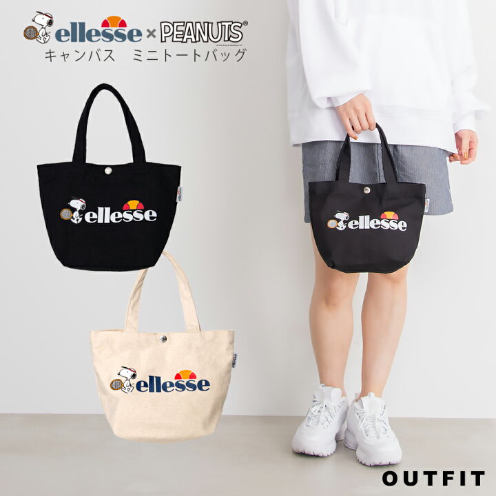 楽天市場 スヌーピー トートバッグ レディース キャンバス エレッセ ピーナッツ Ellesse Peanuts コラボグッズ 大容量 おしゃれ 布 小さめ スポーツブランド 小学生 中学生 高校生 大学生 女の子 大人 ミニトート エコバッグ プレゼント Outfit ホワイトデー ギフト