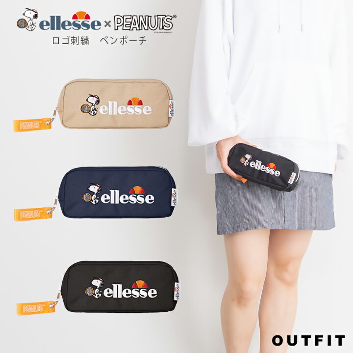 楽天市場 ポイント5倍 スヌーピー ペンケース おしゃれ ミニポーチ ペンポーチ 筆箱 高校生 中学生 女の子 女子 シンプル 可愛い かわいい ブランド エレッセ ピーナッツ Ellesse Peanuts コラボグッズ 大容量 レディース 大人 小学生 ポイント消化 プレゼント