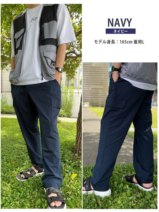 楽天市場】パンツ メンズ 9分丈 春 夏 アンクルカーゴパンツ  