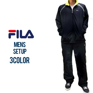 フィラ ジャージ 上下 メンズの人気商品 通販 価格比較 価格 Com