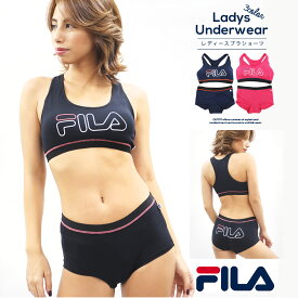 楽天市場 下着 レディース セット スポーツ アウトドア の通販