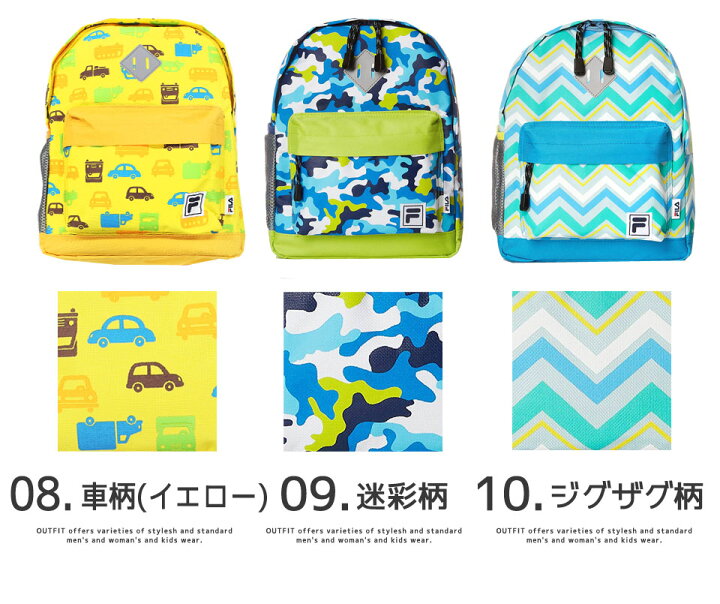 Fila フィラ リュック キッズ 女の子 男の子 ブランド おしゃれ 10l 7l バックパック ジュニア デイパック かわいい 軽量 通園 通学 遠足 旅行 幼稚園 小学生 Harusport D19注目 Outfit ギフト プレゼント 入園祝い 12月スーパーsale