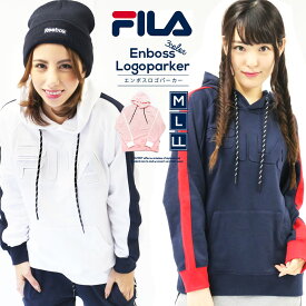 FILA フィラ パーカー レディース ブランド トレーナー おしゃれ プルオーバー 長袖 プルパーカー 人気 秋 冬 服 レディースファッション 白 紺 帽子 フード エンボス ロゴ プレゼント 注目 中学生 高校生