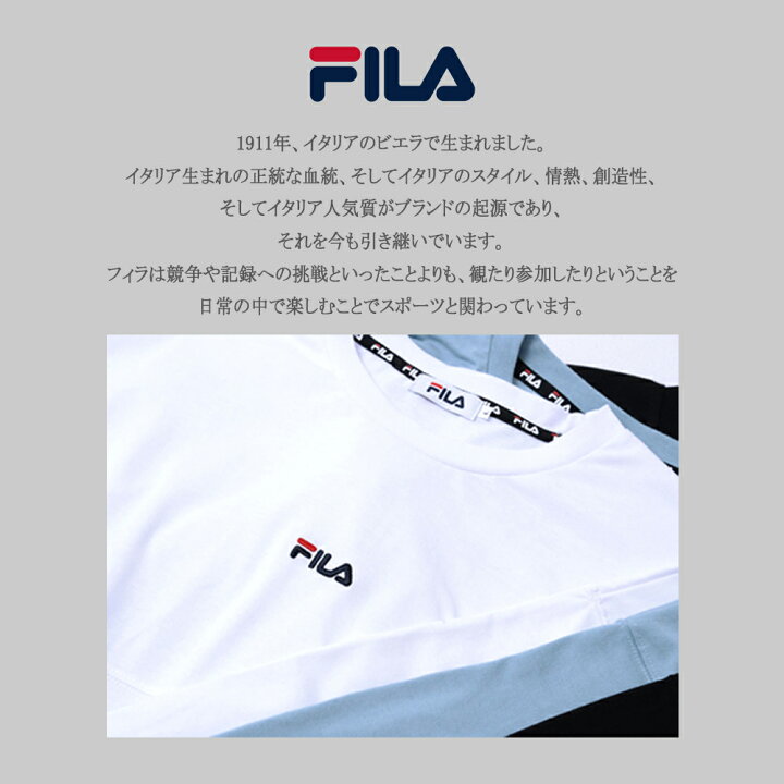 楽天市場 ポイント5倍 Fila フィラ Tシャツ メンズ 長袖 ロンt ロゴ 無地 韓国 ビッグtシャツ ビッグシルエット おしゃれ バックプリント 袖リブ オルチャンファッション シンプル スポーツ ブランド ユニセックス お揃い カップル トレーニング 白 黒 青 M L Xl Ll