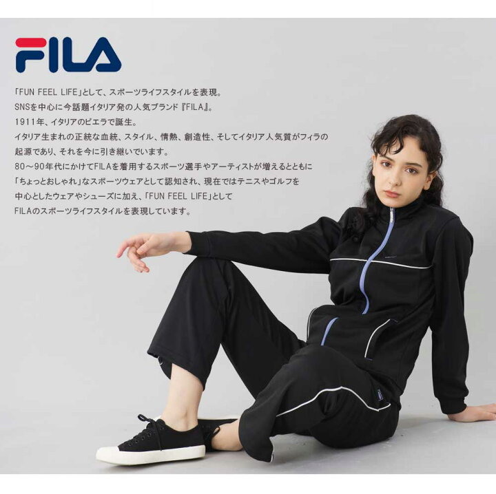 楽天市場 フィラ ジャージ 上下 レディース かわいい おしゃれ ジャージ 下 パンツ 上 セットアップ 長袖 長ズボン パンツ スポーツウェア ネイビー ブラック チャコール M L Ll Fila 冬 ゆったり 注目 ギフト プレゼント Outfit スポーツファッション専門 Outfit 楽天市場 フィラ ジャージ 上下 レディース かわいい おしゃれ ジャージ 下 パンツ 上 セットアップ 長袖 長ズボン パンツ スポーツウェア ネイビー ブラック チャコール M L Ll Fila 冬 ゆったり 注目 ギフト プレゼント Outfit スポーツファッション専門 Outfit