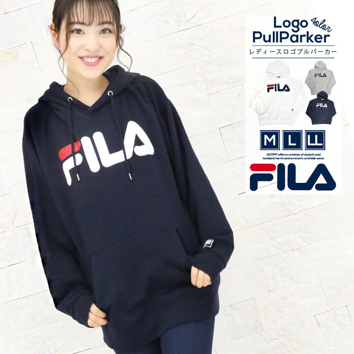 楽天市場 Fila フィラ プルオーバー レディース 長袖 オーバーサイズ パーカー ブランド トレーナー おしゃれ スウェット 裏毛 プルパーカー ビッグシルエット 白 黒 紺 カジュアル トップス 注目 プレゼント Outfit ホワイトデー ギフト スポーツファッション専門 Outfit
