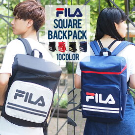 【在庫売り尽くし！】 FILA フィラ リュック レディース メンズ ロゴ ブラック ホワイト レッド ネイビー かわいい おしゃれ 高校生 ユニセックス バックパック リュックサック デイパック 通学 通勤 旅行 A4 ブランド スクエア 15L 送料無料 プレゼント karlas