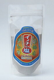 イノチの塩 ミネラル塩 健康食品 野生植物 ミネラル 還元塩 イノチの塩 170g プレゼント ギフト karlas