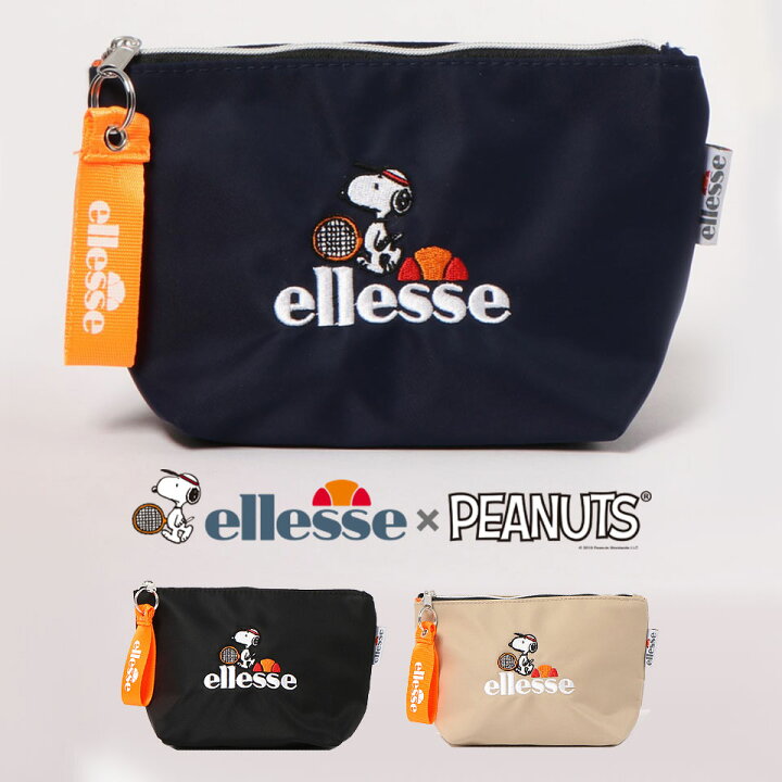 楽天市場 スヌーピー ポーチ ブランド エレッセ ピーナッツ Ellesse Peanuts コラボグッズ ミニポーチ キャラクター オシャレ 小物入れ かわいい 小学生 中学生 高校生 大人 レディース 女の子 女子 化粧ポーチ スポーツブランド 大容量 ポイント消化 プレゼント