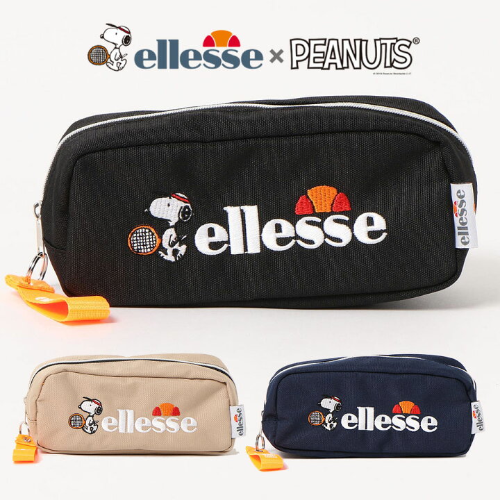 楽天市場 スヌーピー ペンケース おしゃれ エレッセ エレッセ ピーナッツ Ellesse Peanuts ミニポーチ コラボグッズ シンプル 可愛い 大容量 かわいい ブランド レディース ペンポーチ 高校生 女の子 大人 筆箱 小学生 中学生 ポイント消化 プレゼント ギフト 楽天市場 スヌーピー ペンケース おしゃれ エレッセ エレッセ ピーナッツ Ellesse Peanuts ミニポーチ コラボグッズ シンプル 可愛い 大容量 かわいい ブランド レディース ペンポーチ 高校生 女の子 大人 筆箱 小学生 中学生 ポイント消化 プレゼント ギフト