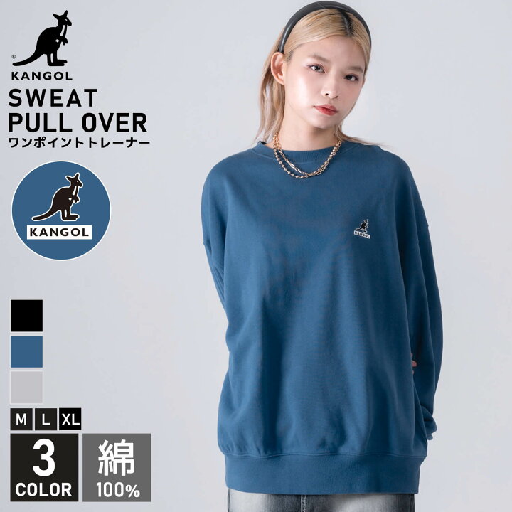 楽天市場】KANGOL カンゴール スウェット トレーナー レディース 長袖 