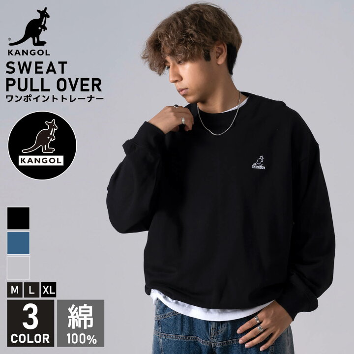 楽天市場】KANGOL カンゴール スウェット トレーナー メンズ 長袖 秋 
