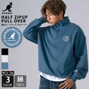 【クーポンで30%OFF】 KANGOL カンゴール ハーフジップ トレーナー スウェット 長袖 メンズ 裏毛 秋 冬 春 ブランド ワンポイントロゴ プルオーバー 綿100％ コットン おしゃれ 大きめ ゆったり ストリート カジュアル 無地 レディース 2024fw karlas別注