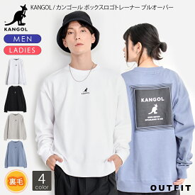 楽天市場 Kangol トレーナーの通販