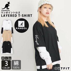 KANGOL カンゴール Tシャツ 長袖 レディース ロンT 綿100% ブランド 大きいサイズ レイヤードTシャツ おしゃれ ゆったり スポーツ ストリート カジュアル シンプル 黒 白 ベージュ 秋 冬 レディースファッション ユニセックス karlas