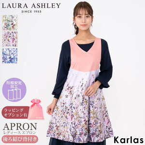 LAURA ASHLEY [ AVC Gv fB[X 댋 wt `ԈH ۈm s[X ̓ Mtg v[g  Rbg JtF Lb` ԕ  |CgtB[Y