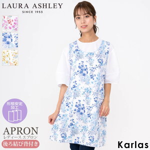 LAURA ASHLEY [ AVC Gv fB[X 댋 wt `ԈH ۈm s[X ̓ Mtg v[g  Rbg JtF Lb` ԕ  [K ۈ牀 ct
