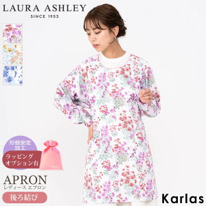 LAURA ASHLEY [ AVC Gv fB[X B {^^Cv `ԈH ۈm s[X ̓ Mtg v[g  Rbg JtF Lb` ԕ  ?K ۈ