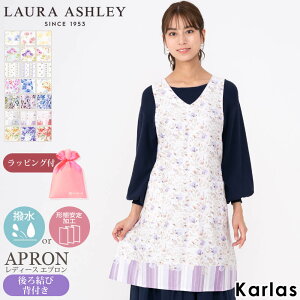 LAURA ASHLEY [ AVC Gv fB[X 댋 wt H `ԈH ۈm s[X ̓ Mtg v[g  Rbg JtF Lb` ԕ  ۈ牀 ct
