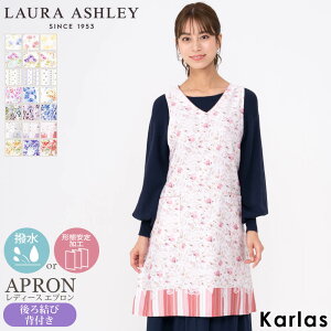 LAURA ASHLEY [ AVC Gv fB[X 댋 wt H `ԈH ۈm s[X ̓ Mtg v[g  Rbg JtF Lb` ԕ  ۈ牀 ct