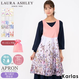 LAURA ASHLEY [ AVC Gv fB[X 댋 wt H `ԈH ۈm s[X ̓ Mtg v[g  Rbg JtF Lb` ԕ  ۈ牀 ct