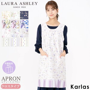 y_tN[|300~OFFz LAURA ASHLEY [AVC NXGv fB[X 100% ԕ `ԈHf |Pbgt uh  {^ EȒP ̓ Mtg 