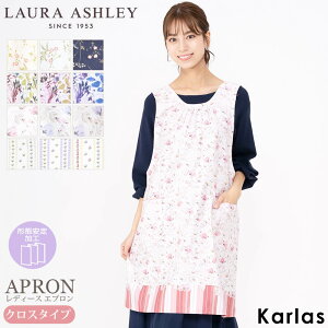 LAURA ASHLEY [AVC NXGv fB[X 100% ԕ `ԈHf |Pbgt uh  {^ EȒP ̓ Mtg v[g karlas