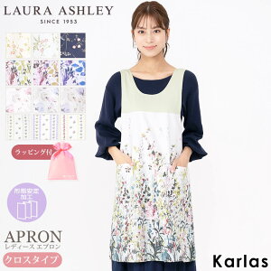 LAURA ASHLEY [AVC NXGv fB[X 100% ԕ `ԈHf |Pbgt uh  {^ EȒP ̓ Mtg v[g karlas