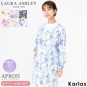 LAURA ASHLEY [AVC B Gv fB[X O{^ 댋 ԕ `ԈHf |Pbgt uh  TCY ̓ Mtg v[g karlas